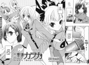 Forum Image: http://thumbnails44.imagebam.com/14336/007d50143359787.jpg