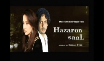 Zeba Bakhtiar Media Spring Entertainment
