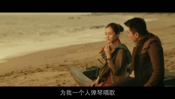 《第一次》杨颖/赵又廷/江珊2012年最新.720p.BD国语中字截图